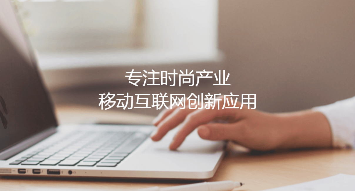 會務(wù)管理系統(tǒng)對訂貨會有什么影響？